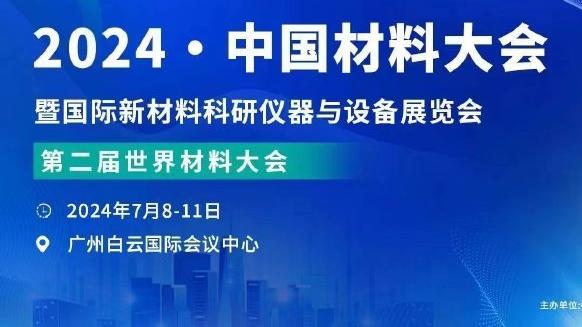 188bet的官方网址截图0